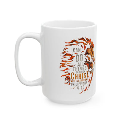 "All Things" Mug